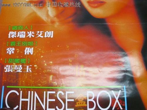 卡尔斯鲁厄国立造型艺术学院硕士毕业证
